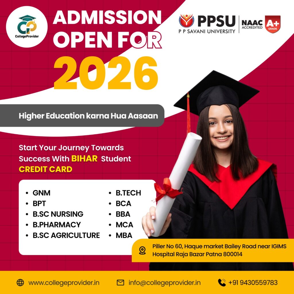 PP Savani University